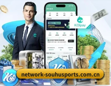 搜狐体育 APP 深度功能